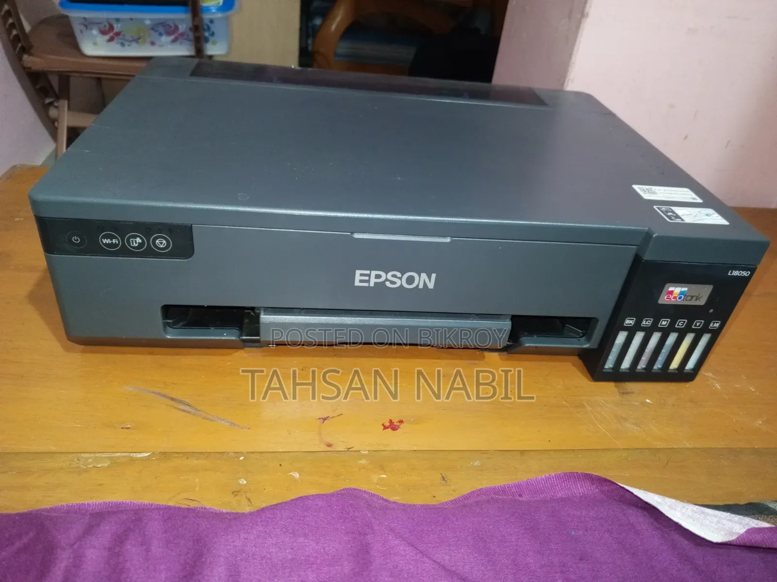 এপসন-এল১৮০৫০ ডিটিএফ প্রিন্টার