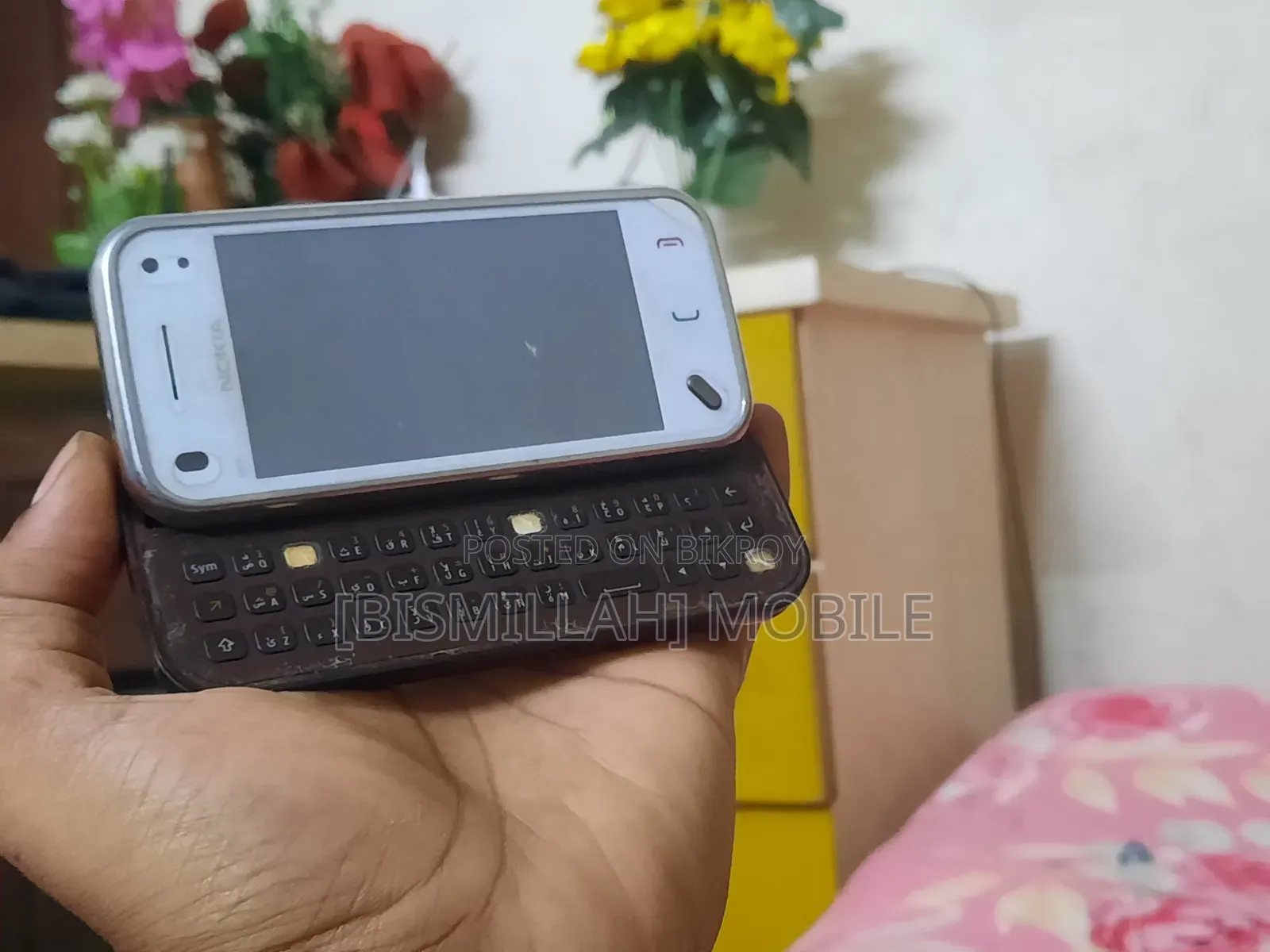 নোকিয়া এন৯৭ মিনি ৮ জিবি হোয়াইট