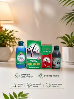 Herbal oil to stop hair shedding and remove dandruff.