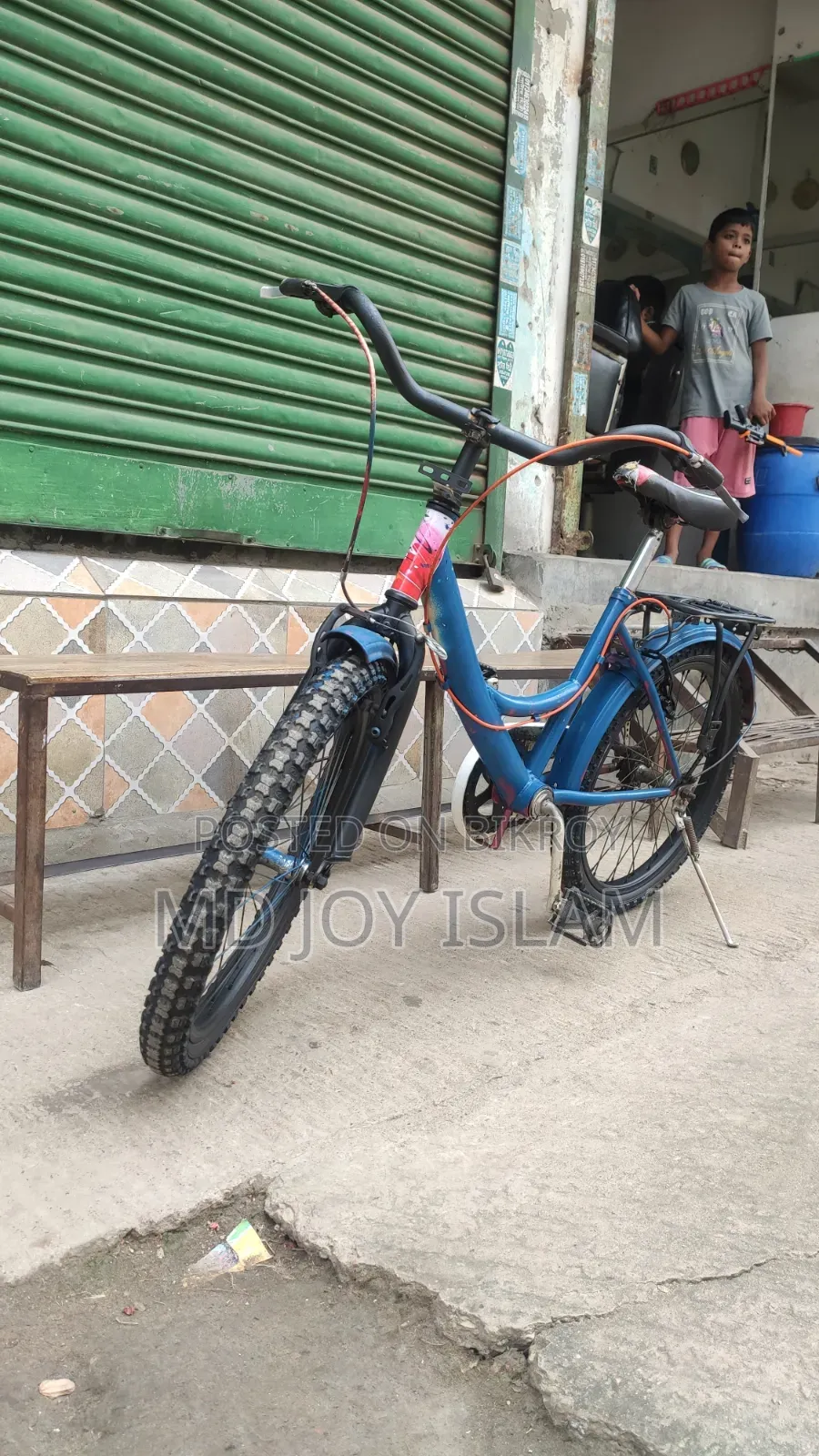 Very Good Condition 20 Inchi
