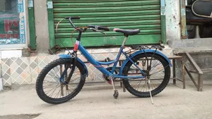 Very Good Condition 20 Inchi