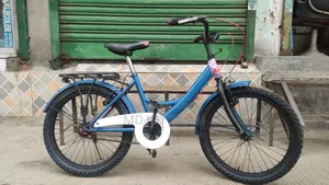 Very Good Condition 20 Inchi