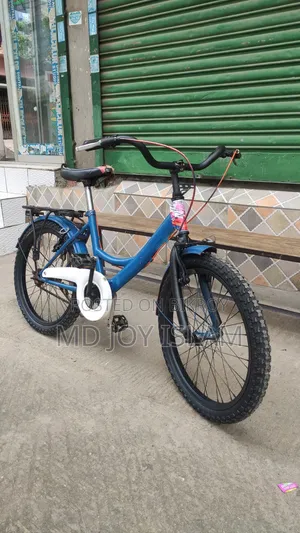Very Good Condition 20 Inchi