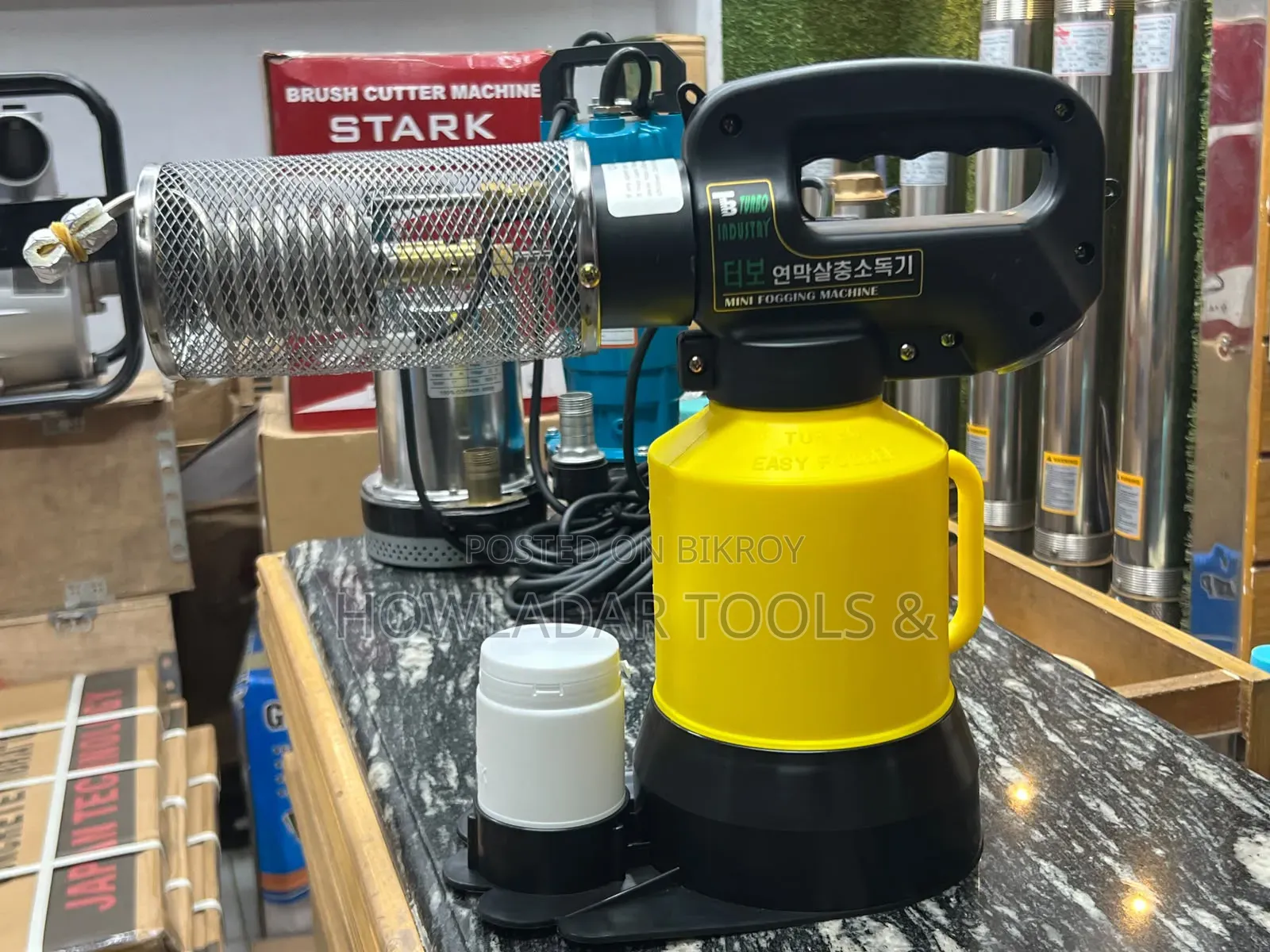 Mini Fogger Machine