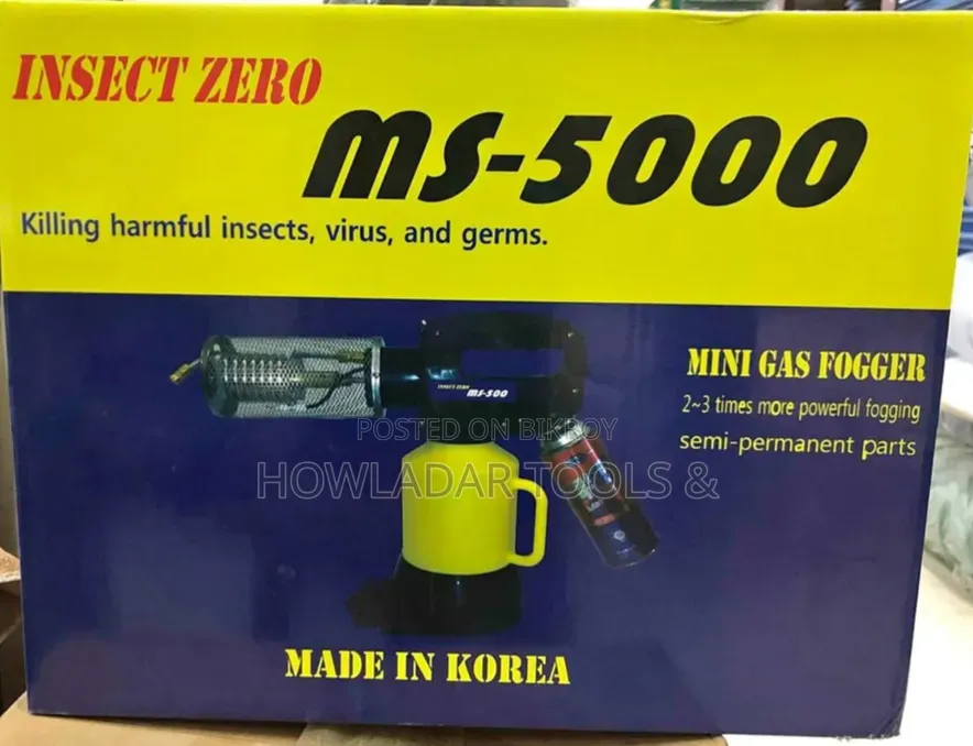Mini Fogger Machine