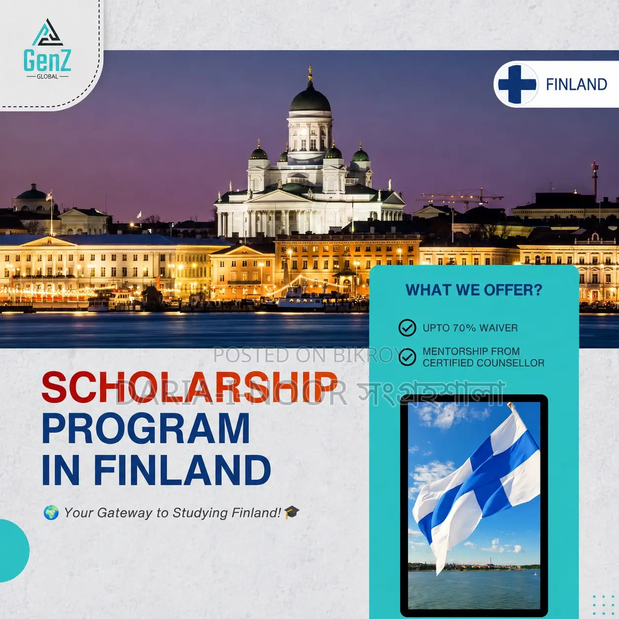 Scholarship Programs in Finland