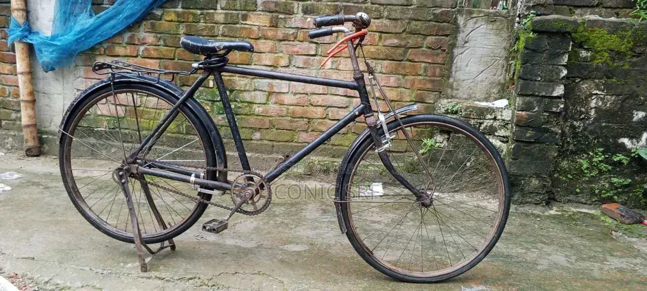 Cycle for sell