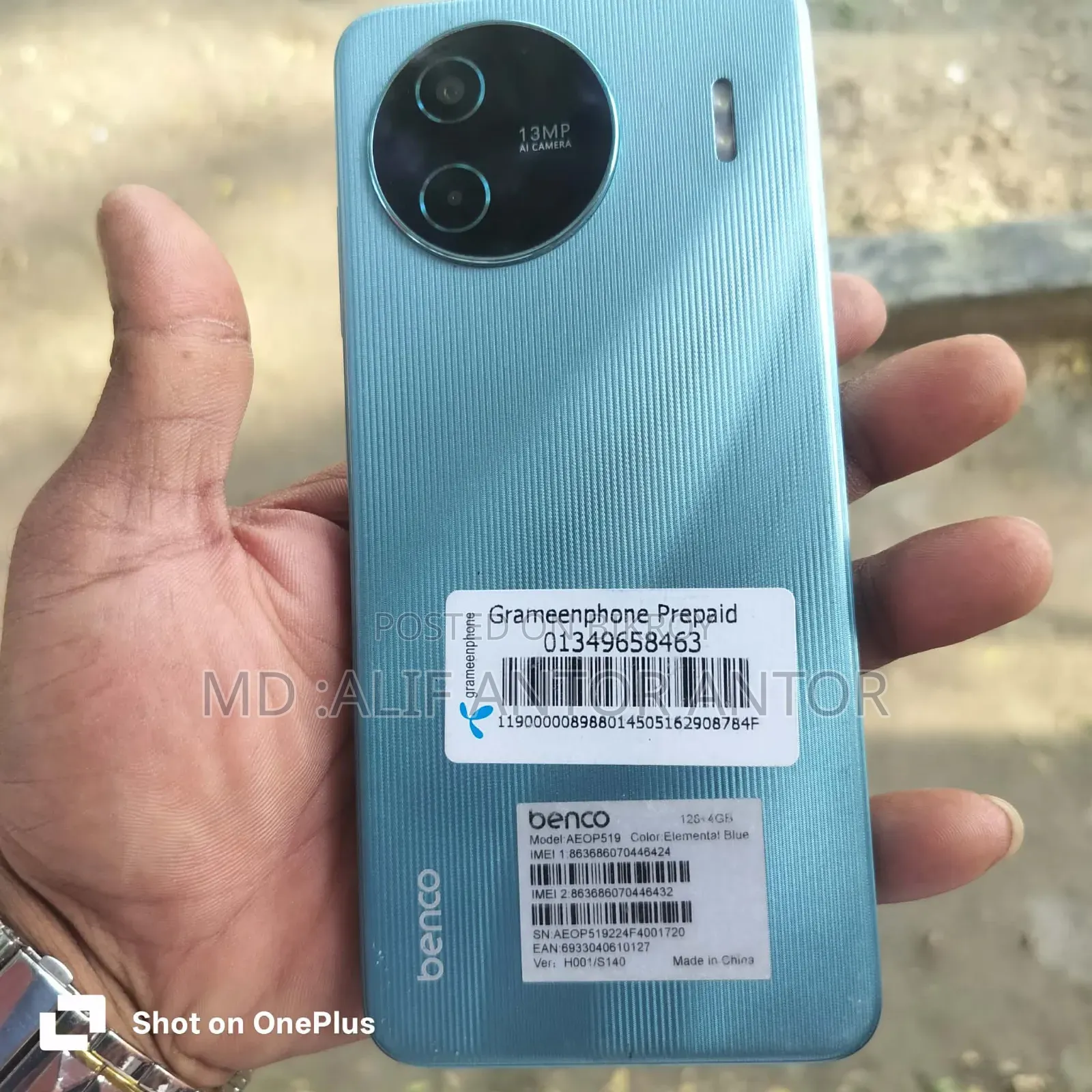 Benco V90 128 GB Blue