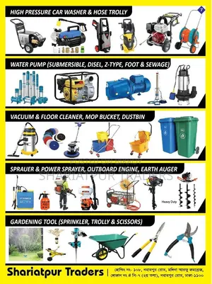 Vacuum Cleaner