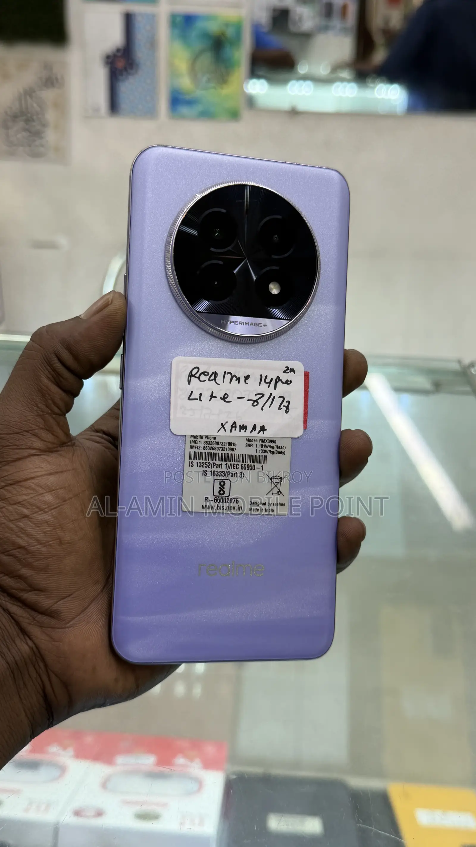 Realme 14 Pro Lite 128 GB Pink