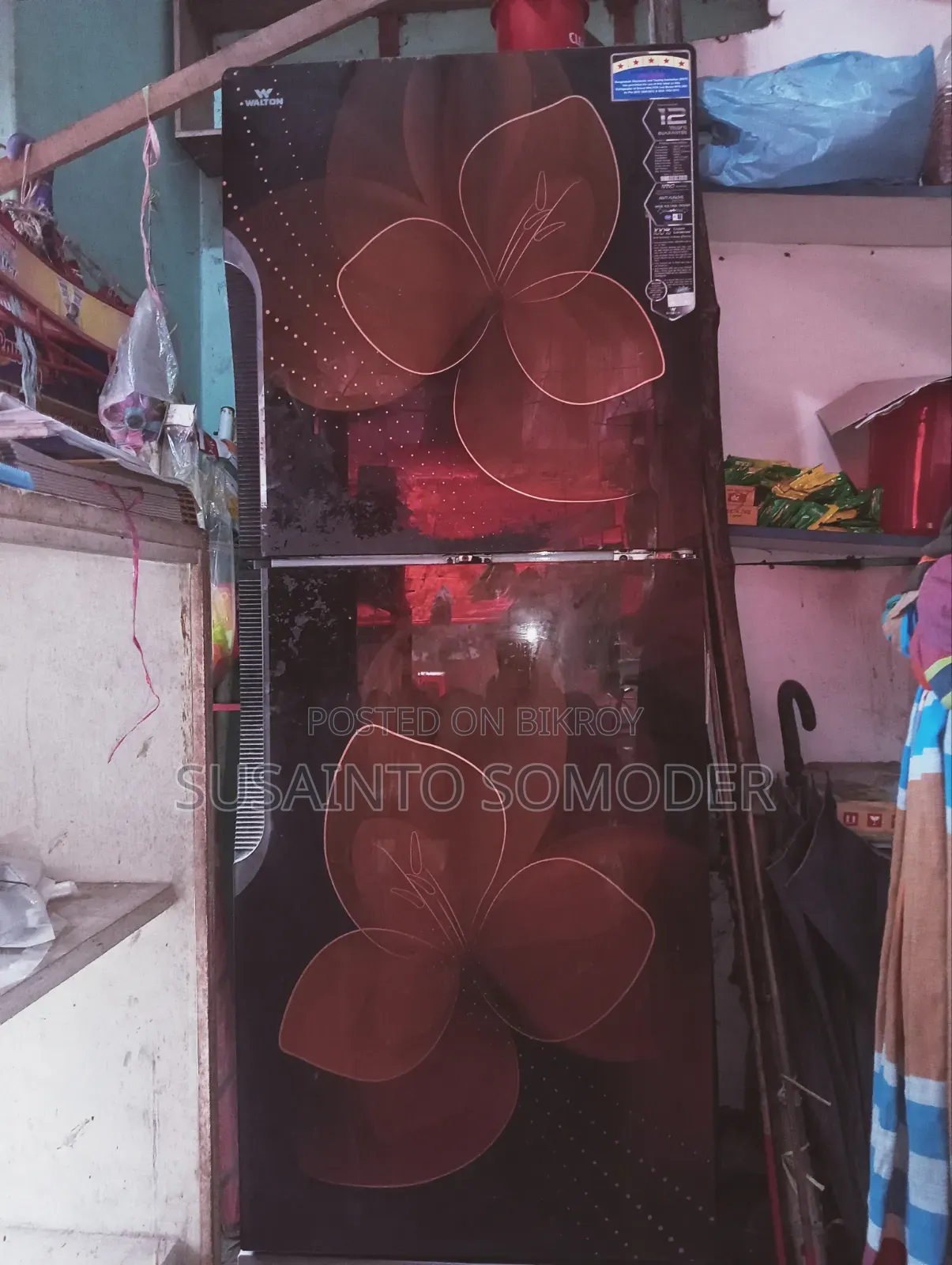 Refrigerator