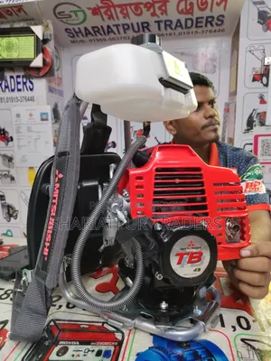 Mitsubishi Back Pack Brush Cutter Machine