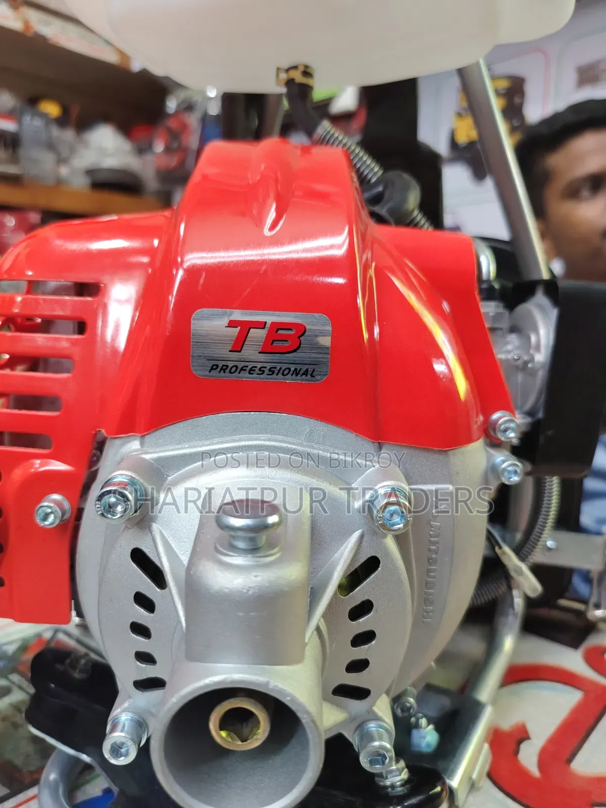 Mitsubishi Back Pack Brush Cutter Machine