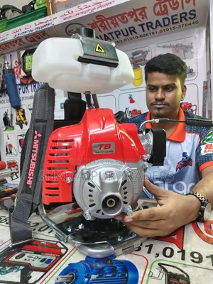 Mitsubishi Back Pack Brush Cutter Machine