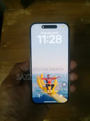 অ্যাপল আইফোন ১৪ প্রো ২৫৬ জিবি গোল্ড