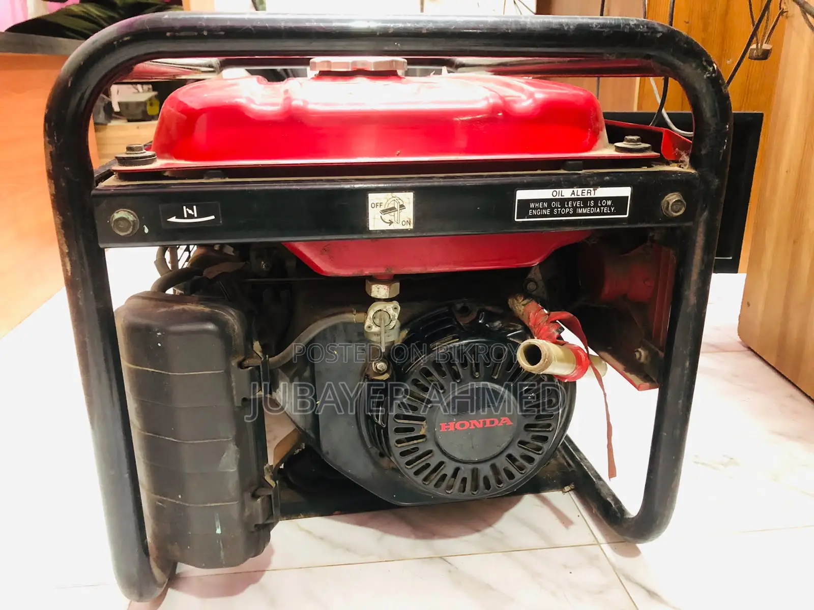 Generator জেনারেটর
