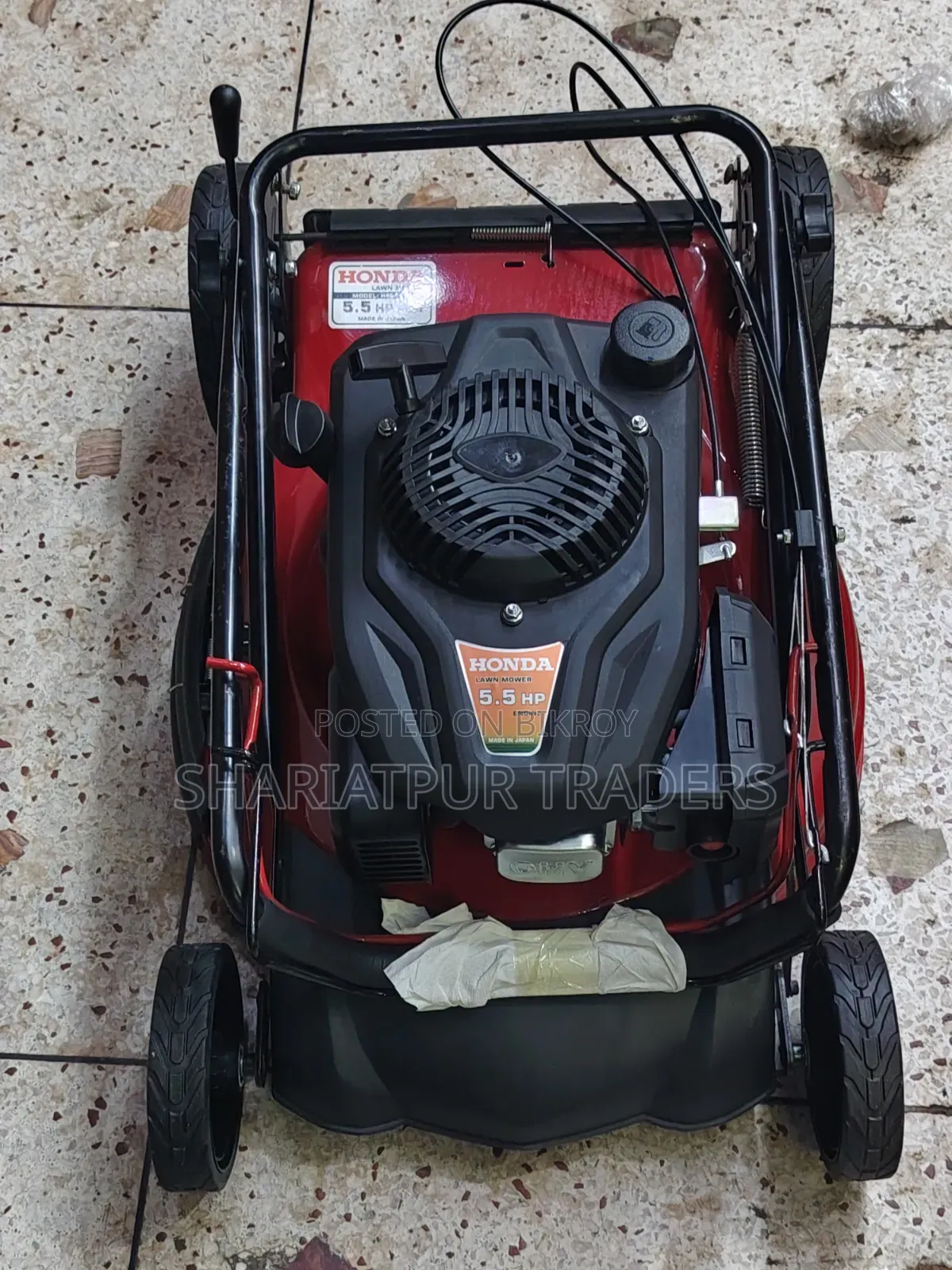 Lawn Mower Machine