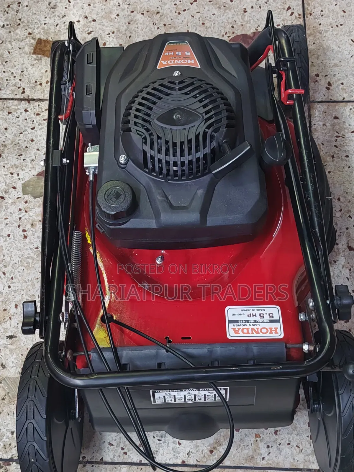 Lawn Mower Machine