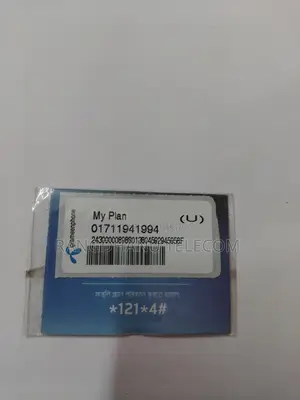গ্রামীণফোন ভিআইপি সিম সেল ১৪