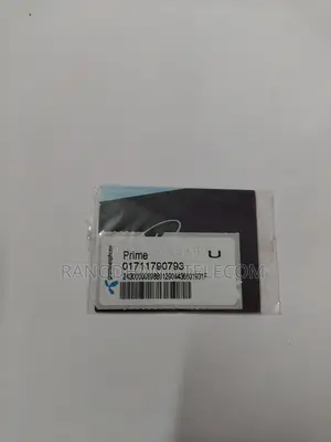 গ্রামীণফোন ভিআইপি সিম সেল ১৪