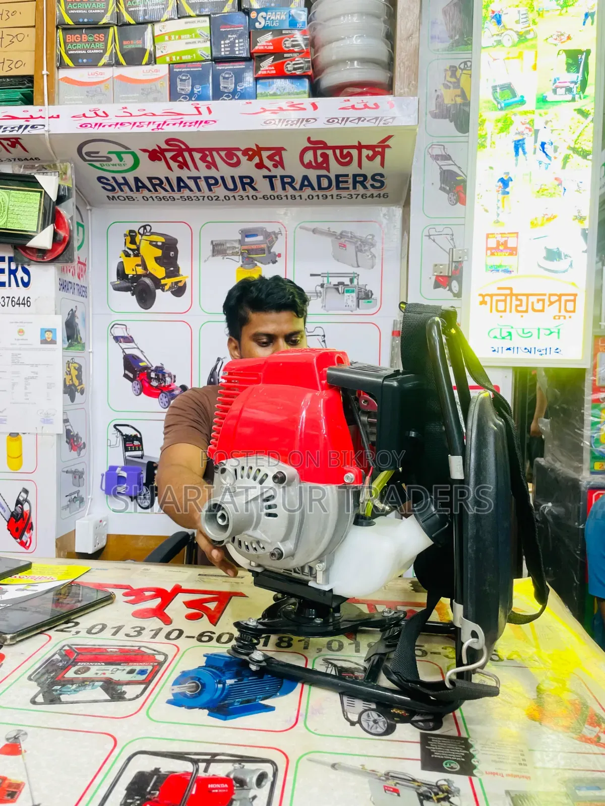 ব্যাকপ্যাক ব্রাশ কাটার মেশিন