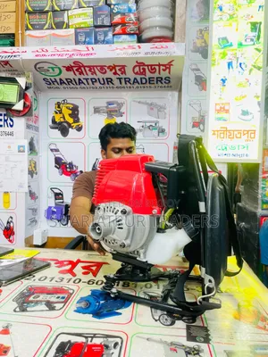 ব্যাকপ্যাক ব্রাশ কাটার মেশিন