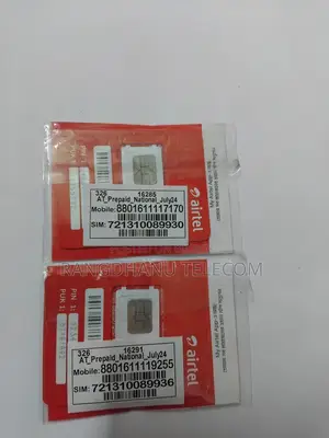 এয়ারটেল ভিআইপি সিম সেল ১১