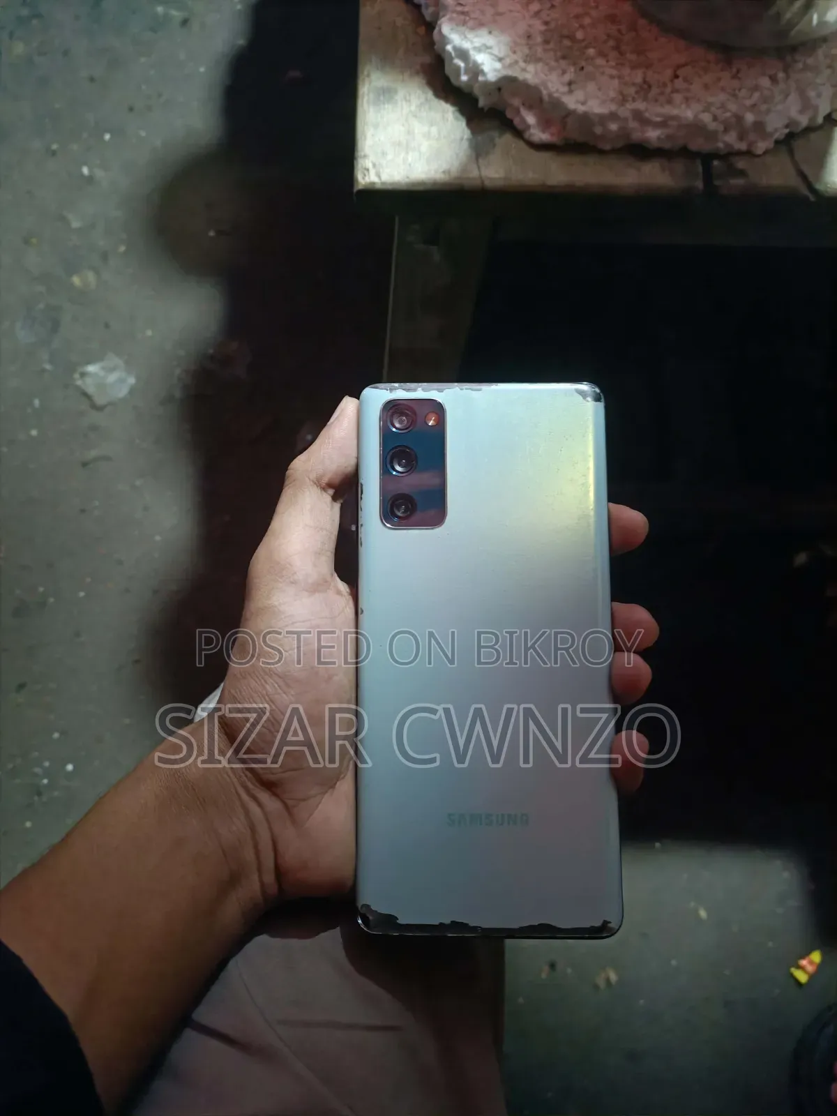 স্যামসাং গ্যালাক্সি এস২০ এফই ১২৮ জিবি হোয়াইট