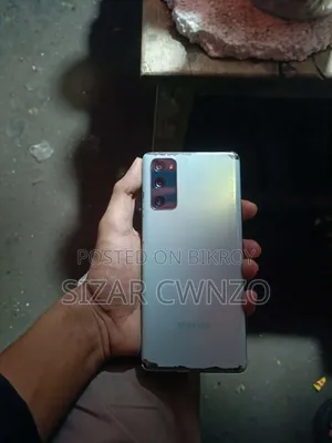 স্যামসাং গ্যালাক্সি এস২০ এফই ১২৮ জিবি হোয়াইট