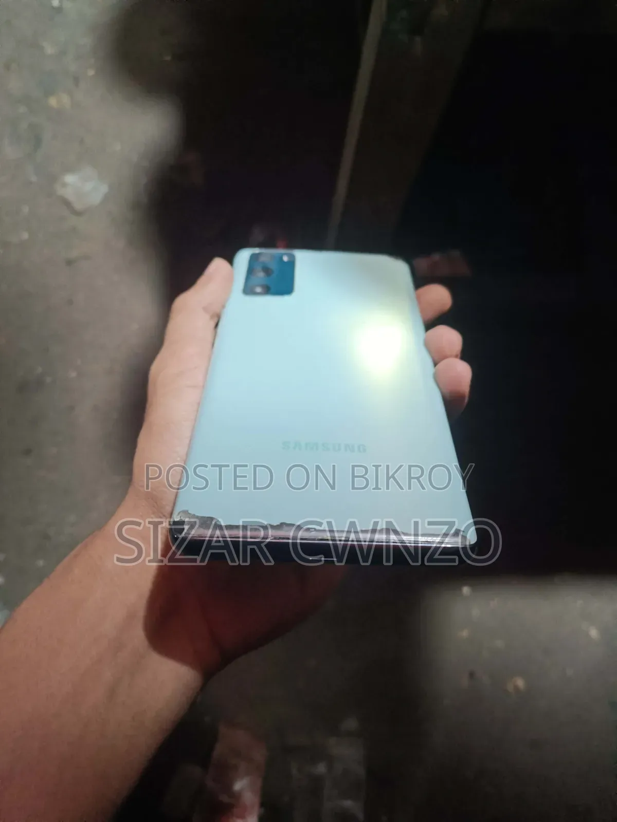 স্যামসাং গ্যালাক্সি এস২০ এফই ১২৮ জিবি হোয়াইট