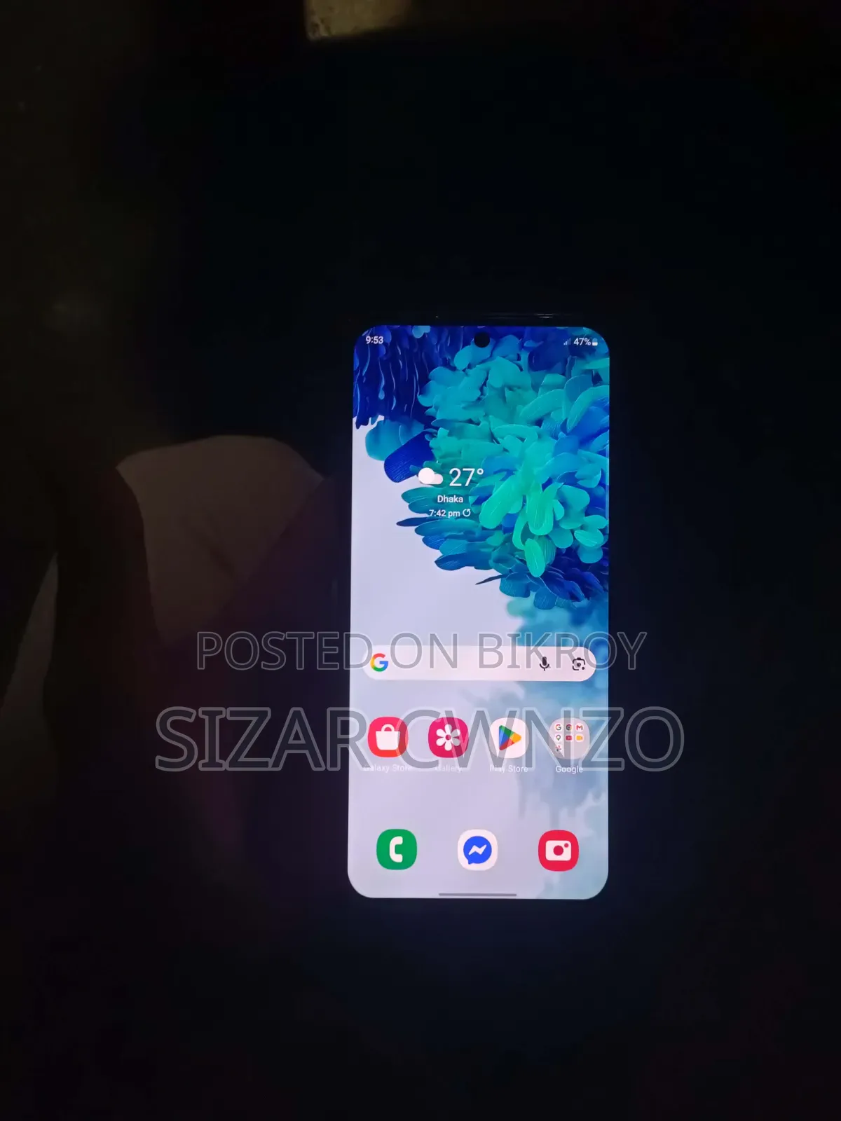 স্যামসাং গ্যালাক্সি এস২০ এফই ১২৮ জিবি হোয়াইট