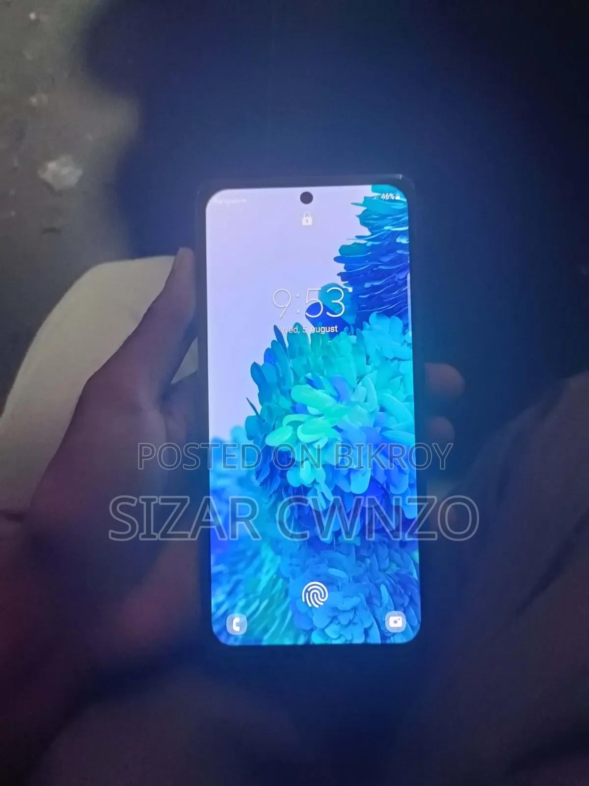 স্যামসাং গ্যালাক্সি এস২০ এফই ১২৮ জিবি হোয়াইট