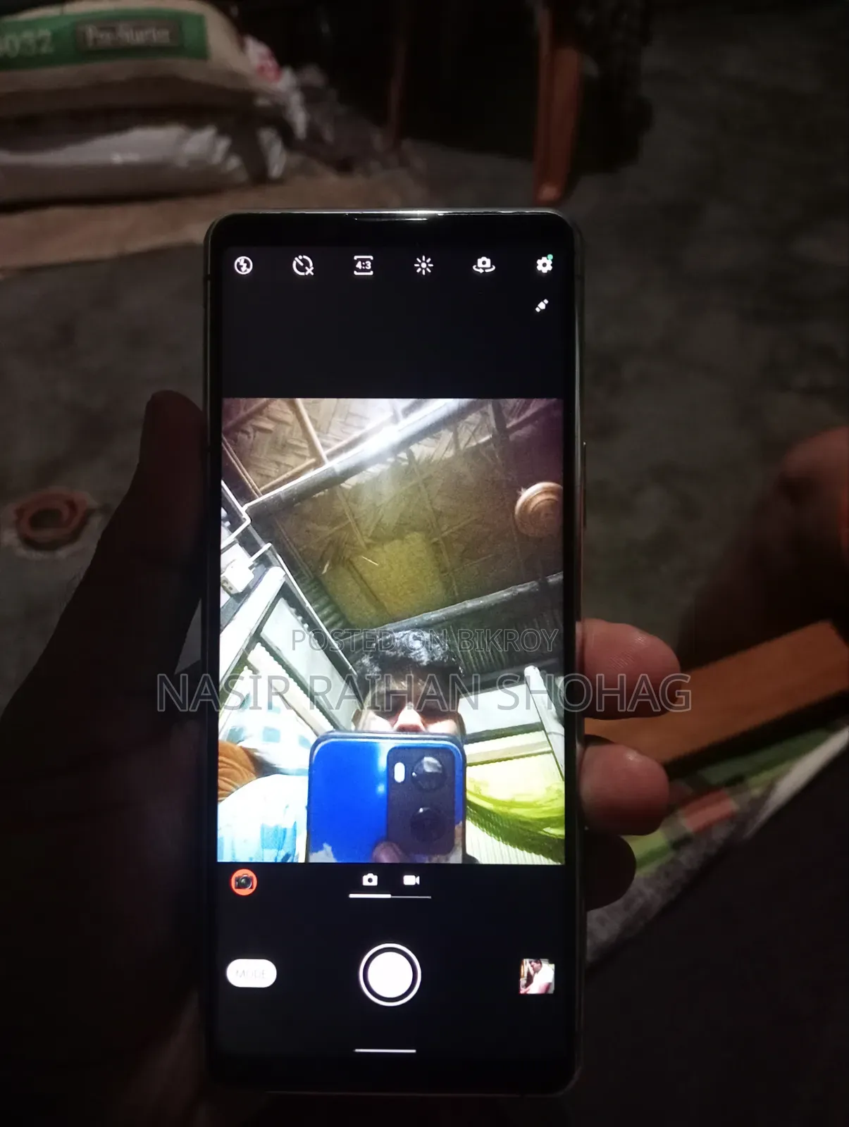 সনি এক্সপেরিয়া ৫ ২ ১২৮ জিবি হোয়াইট