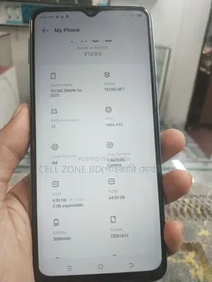 টেকনো স্পার্ক ১৬ জিবি