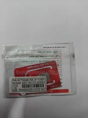 রবি ভিআইপি সিম সেল ১২