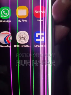 স্যামসাং গ্যালাক্সি এস২১ ৫জি ২৫৬ জিবি নীল