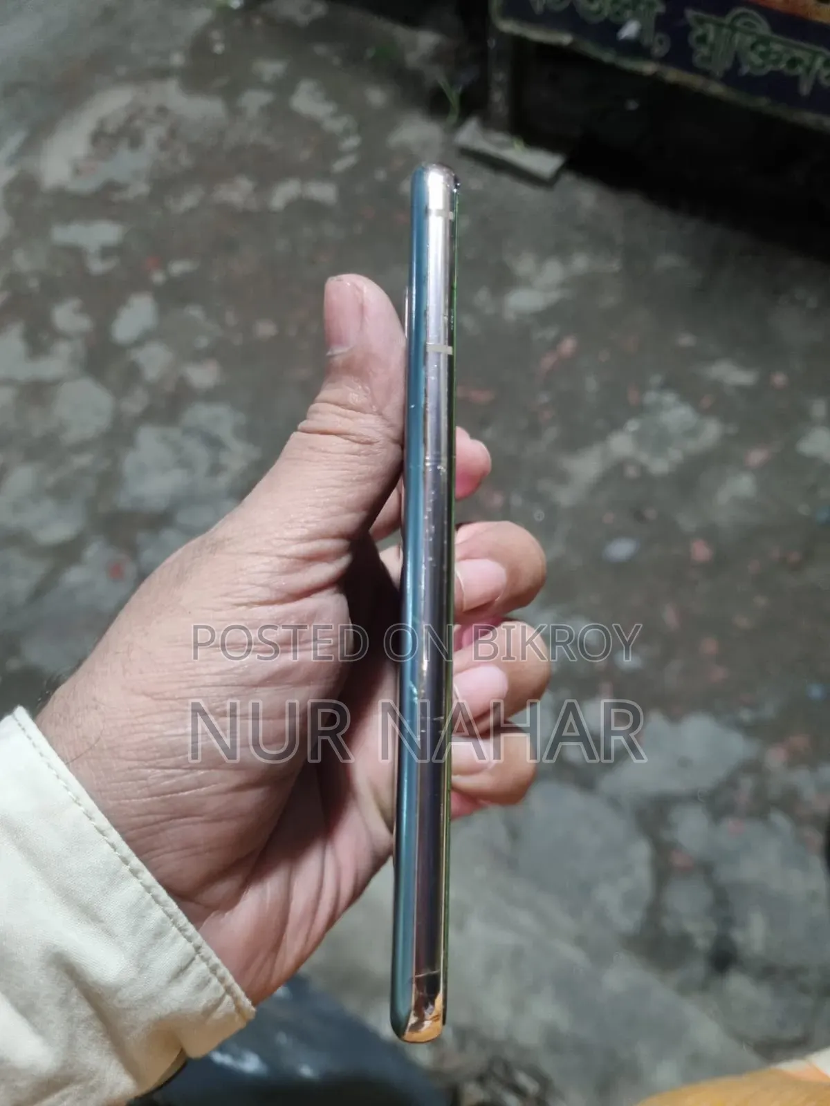 স্যামসাং গ্যালাক্সি এস২১ ৫জি ২৫৬ জিবি নীল