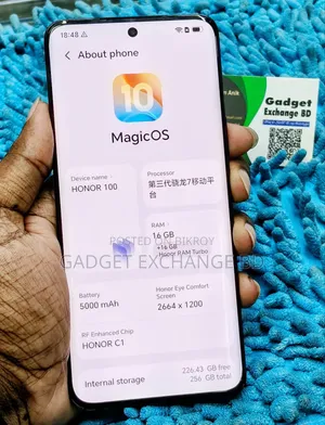 হনর ১০০ ২৫৬ জিবি ব্ল্যাক