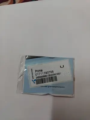 Grammenphone Postpaid Vip Sim 9