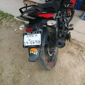 Bajaj Pulsar 150 2025 Black