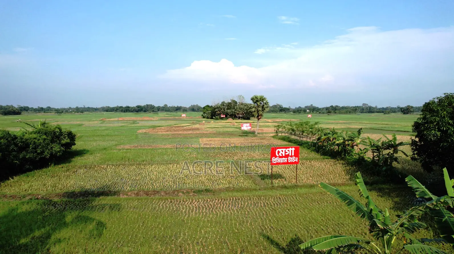 Land for Sale Near Purbachal 27 No. Sector
