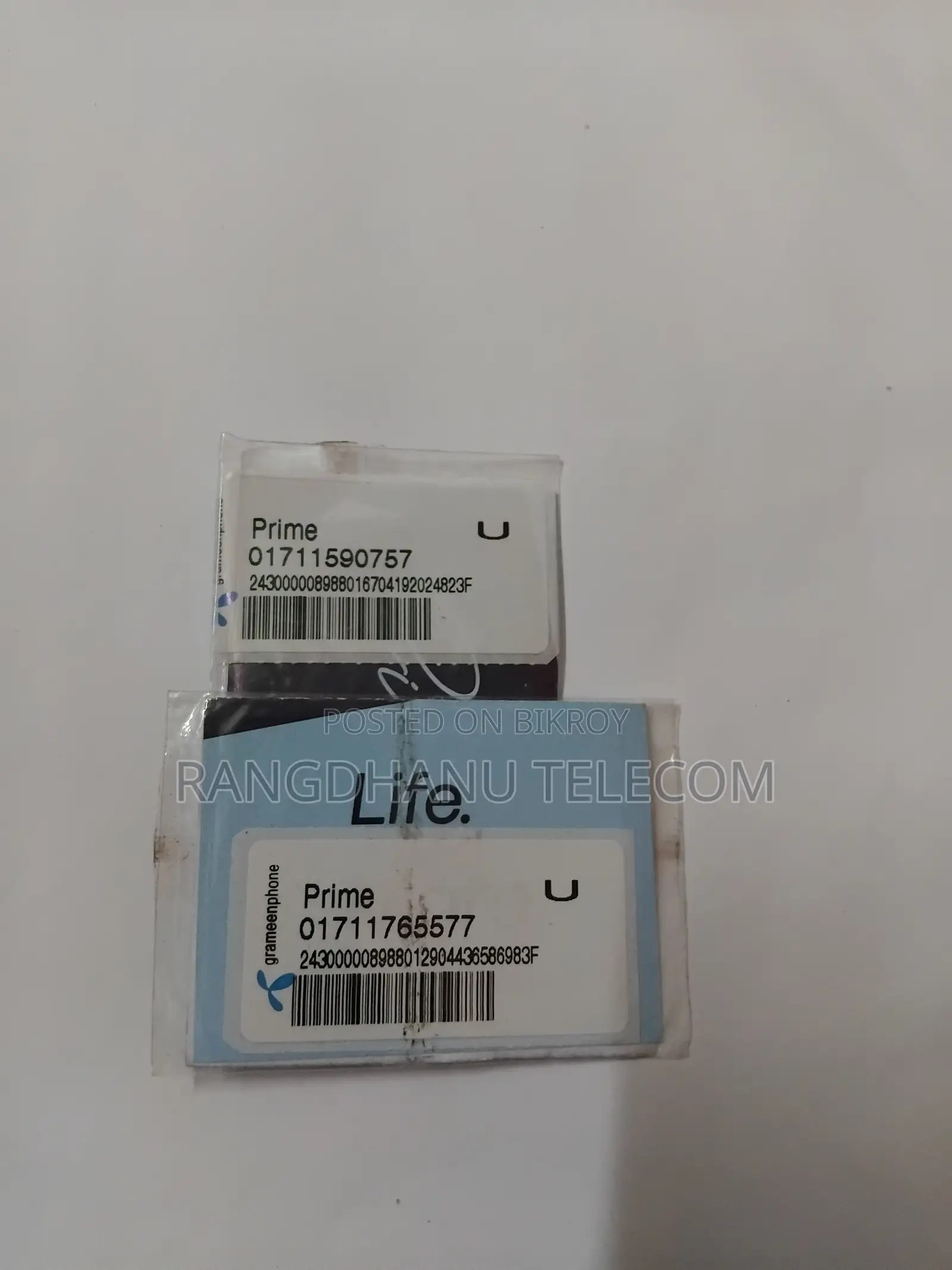 Grammenphone Postpaid Vip Sim Sale 16