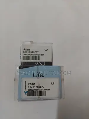 Grammenphone Postpaid Vip Sim Sale 16
