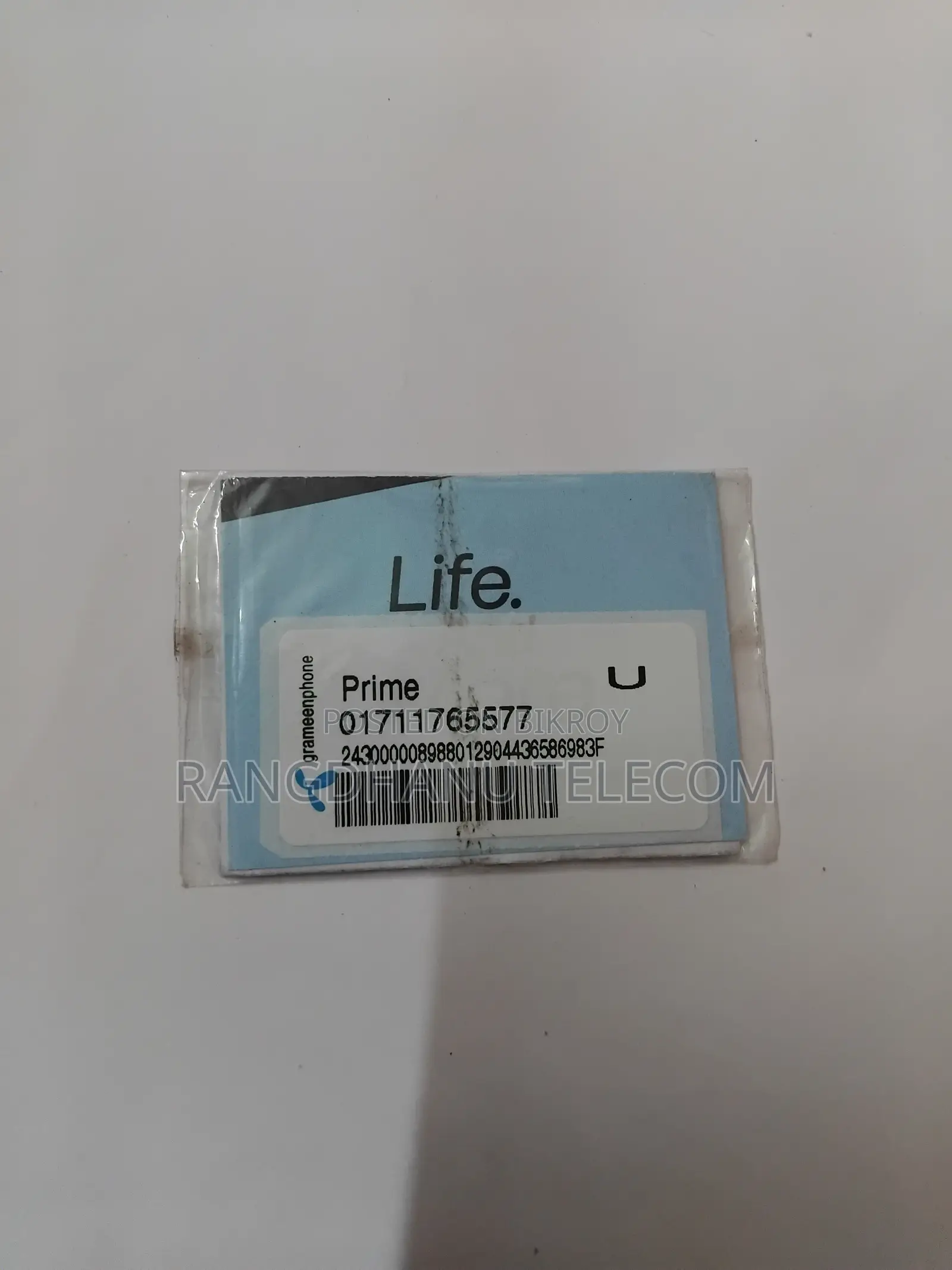Grammenphone Postpaid Vip Sim Sale 16