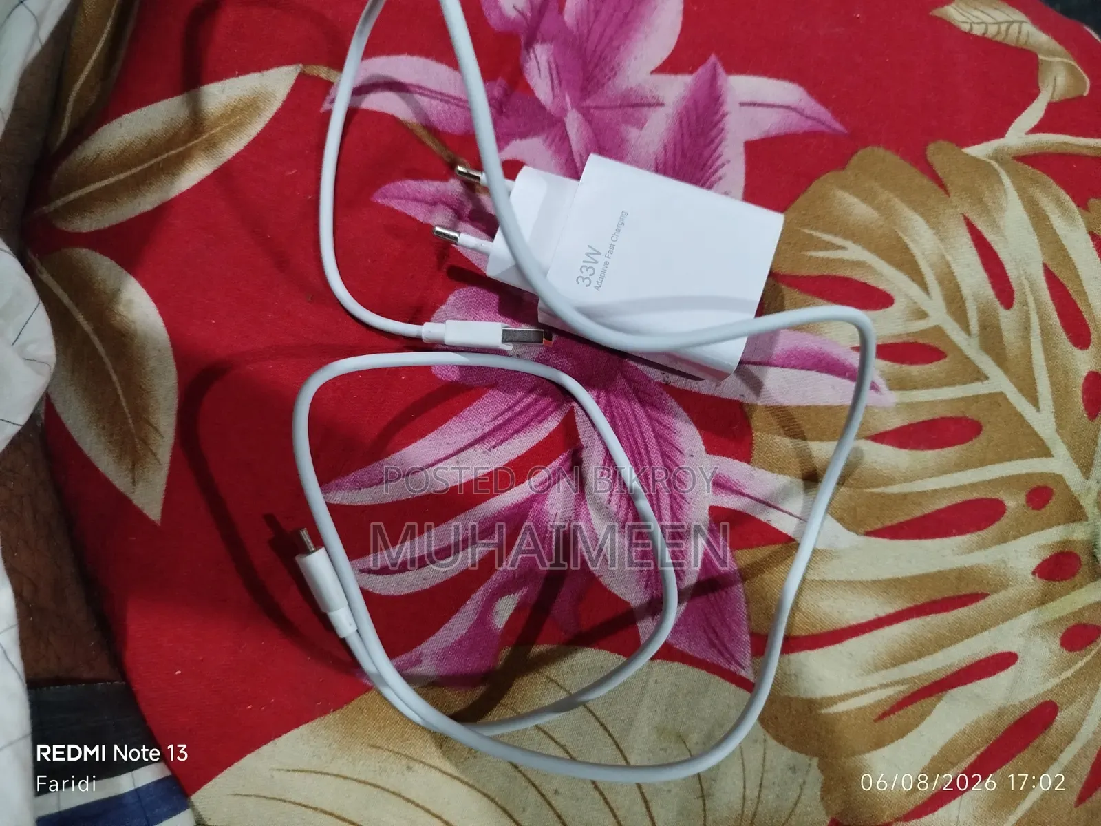 33 Watt Charger