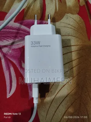 33 Watt Charger