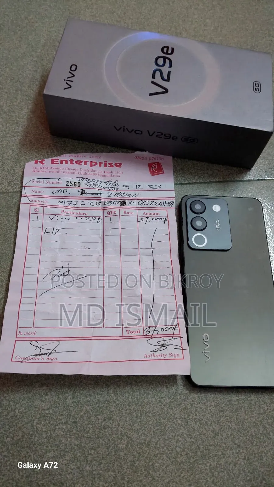 Vivo V29 256 GB Black