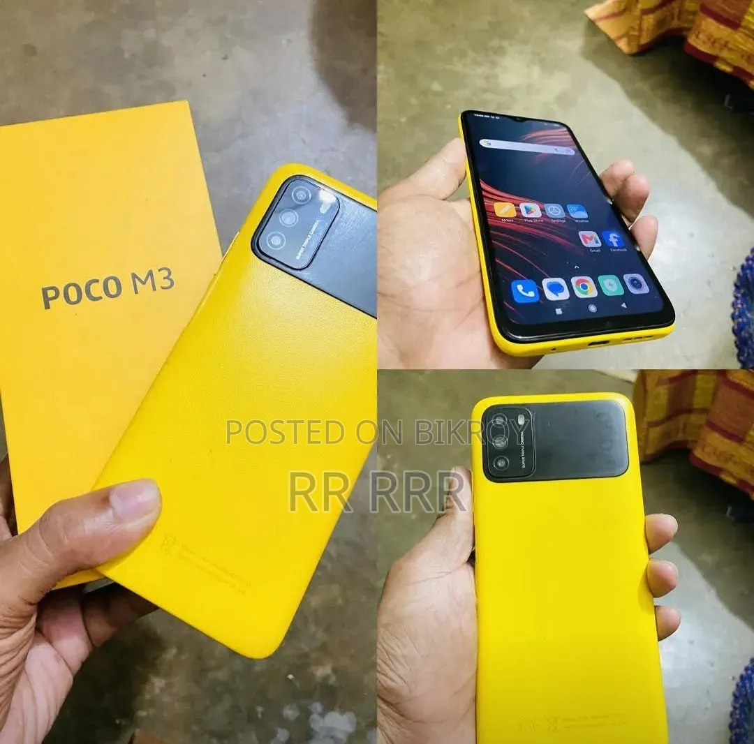 Xiaomi Poco M3 64 GB Yellow