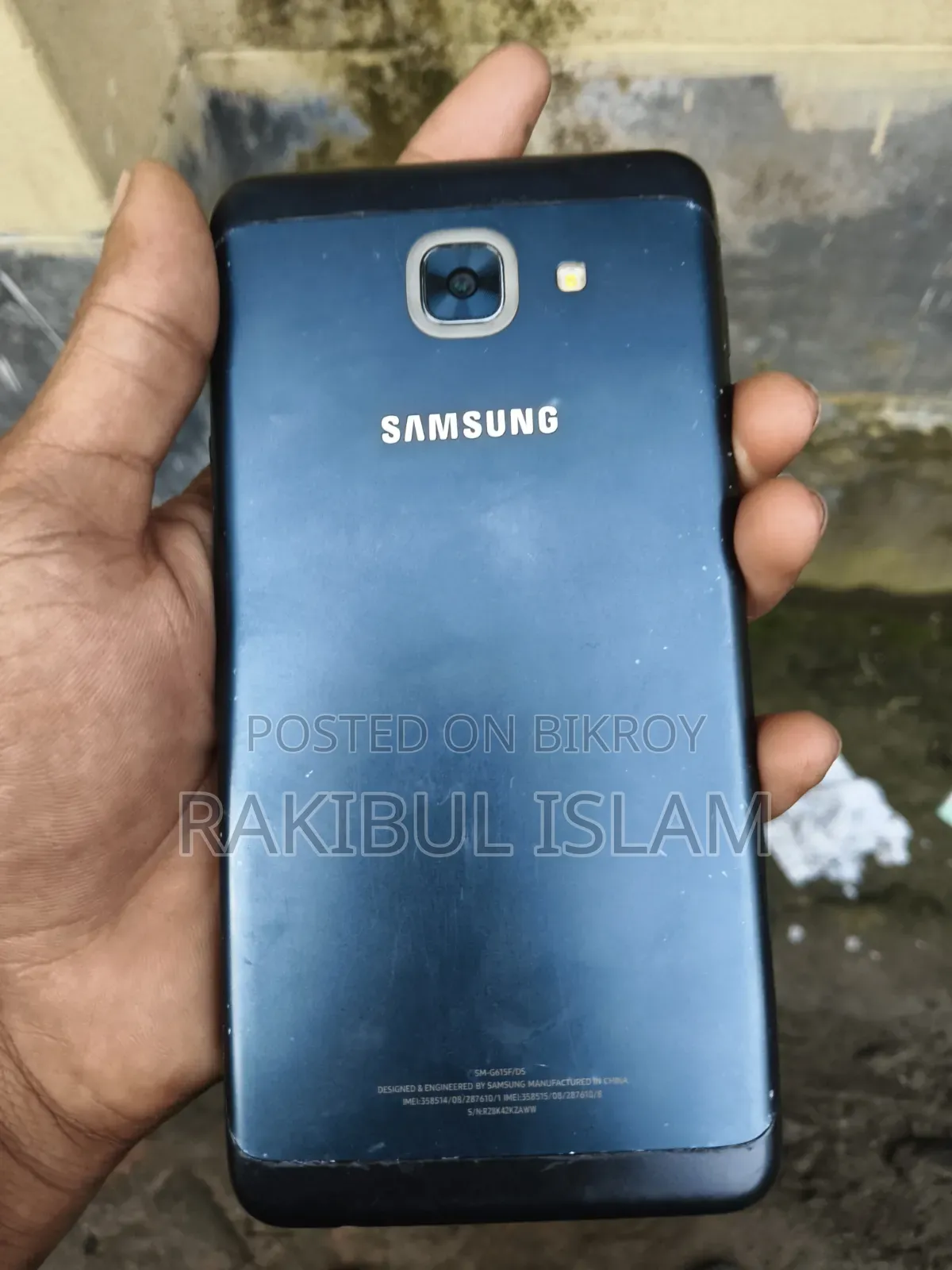 স্যামসাং গ্যালাক্সি জে ম্যাক্স ৮ জিবি ব্ল্যাক