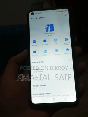 টেকনো স্পার্ক ৬.০ ৬৪ জিবি নীল
